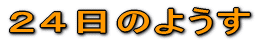 QŜ悤